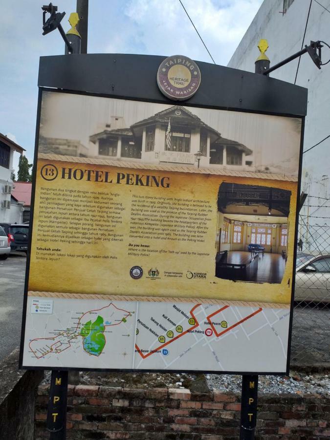 Hotel Peking 타이핑 외부 사진